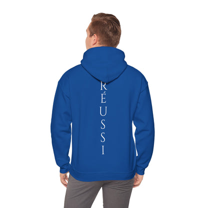 Réussi Hoodie